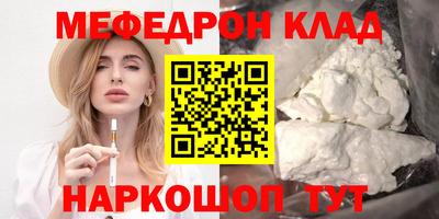 гашишное масло Северобайкальск