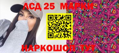 гашишное масло Северобайкальск