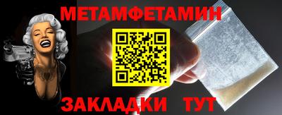 ECSTASY Свободный