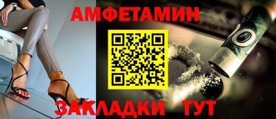 наркотики Славгород