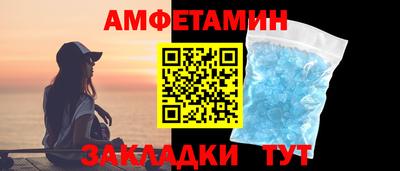 гашишное масло Северобайкальск