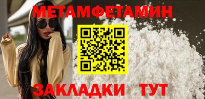 ECSTASY Свободный