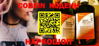 ECSTASY Свободный