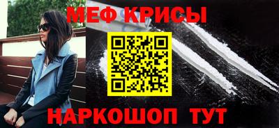 гашишное масло Северобайкальск