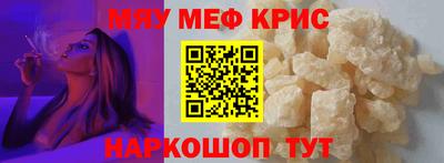 ECSTASY Свободный