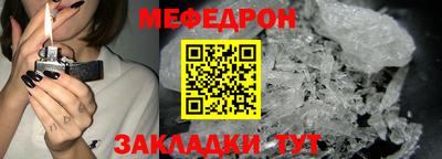 гашишное масло Северобайкальск